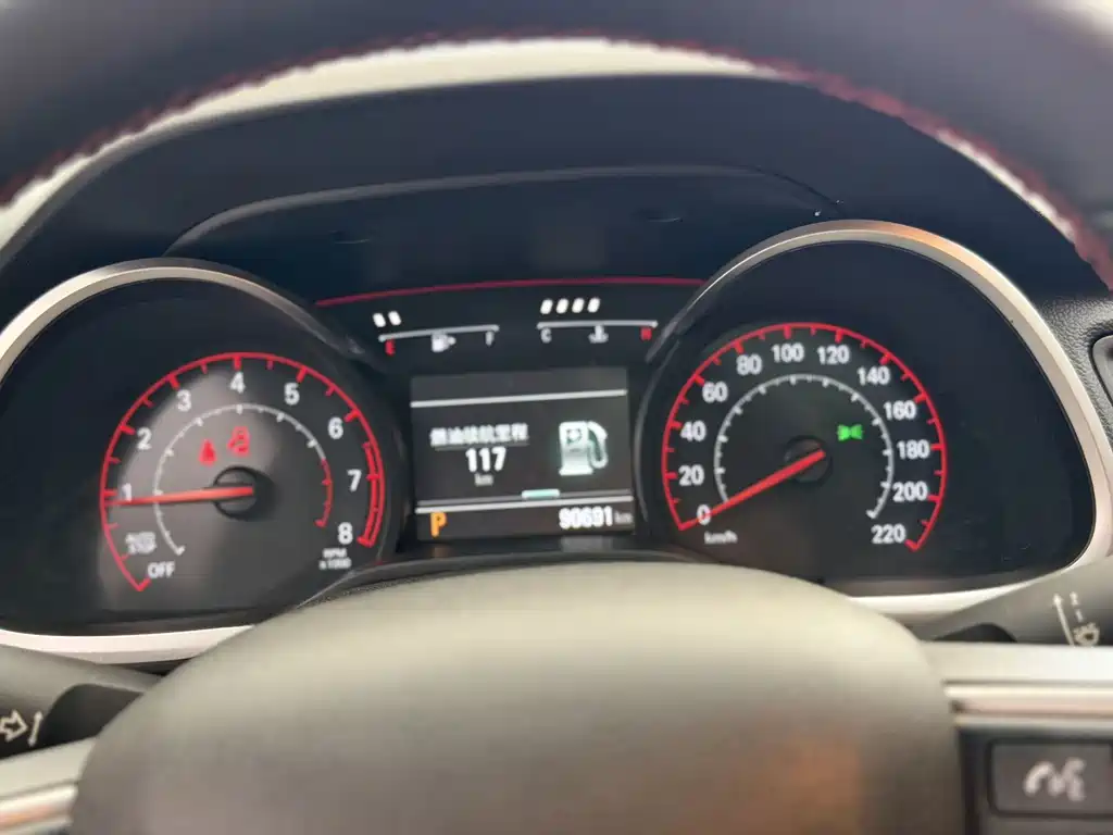 Chevrolet Cruze 2020