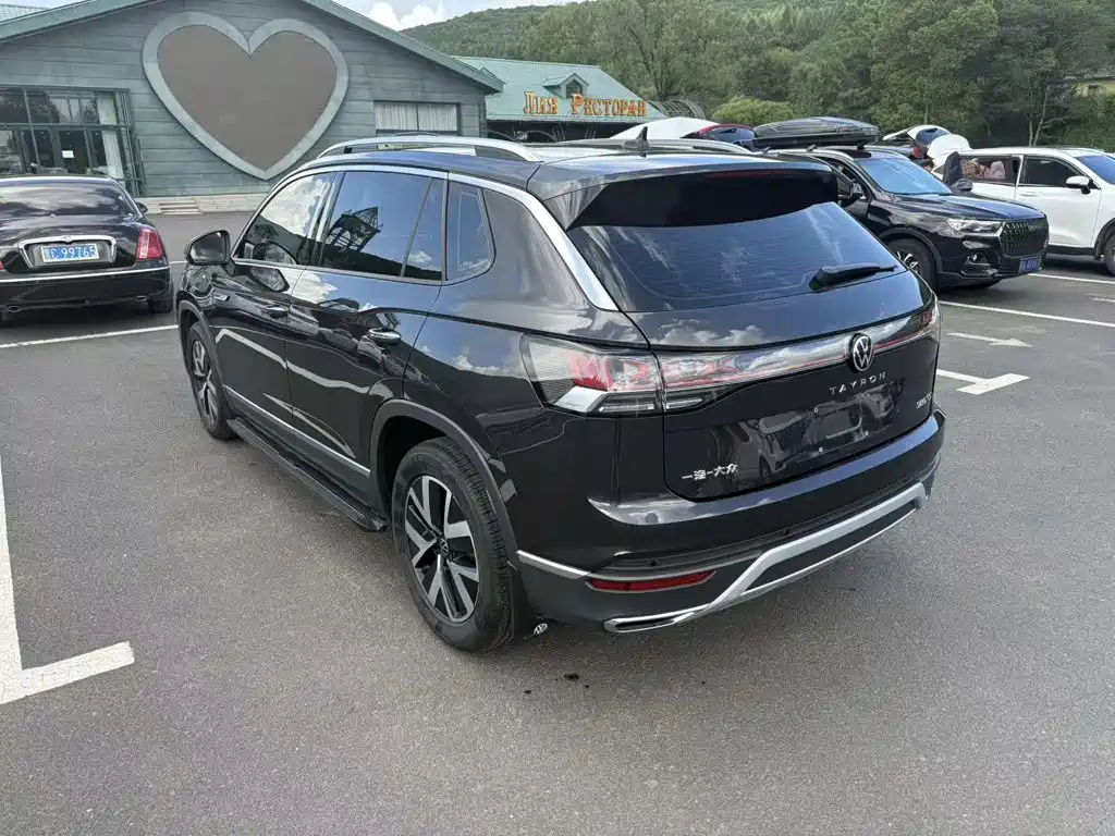 Volkswagen Tanyue 2023