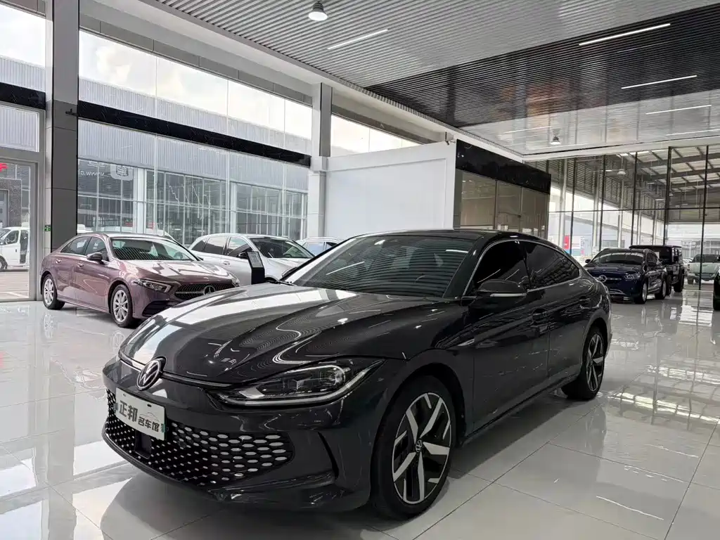 Volkswagen Lamando 2023
