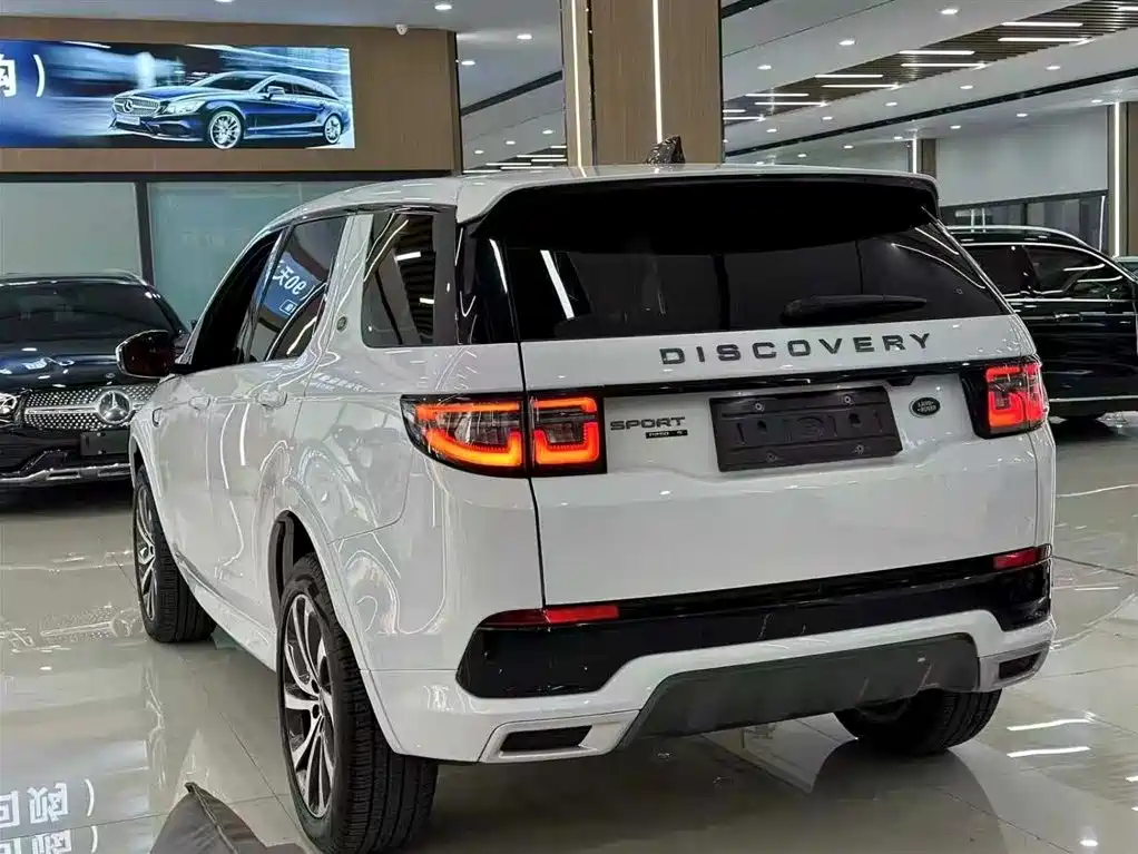 Land Rover Discovery Sport 2019