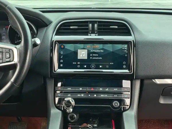 Jaguar F-PACE 2018