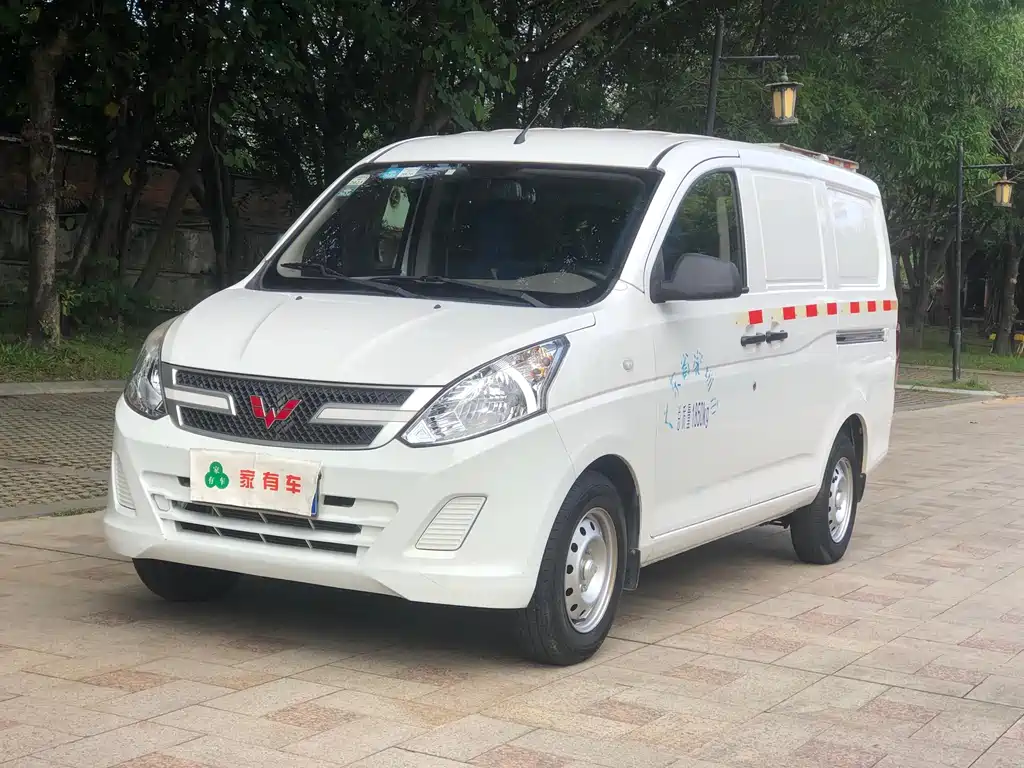 Wuling Rongguang V 2019