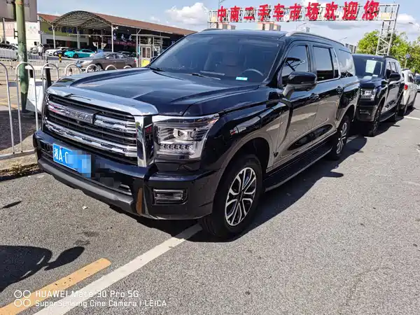 Haval H5 2024