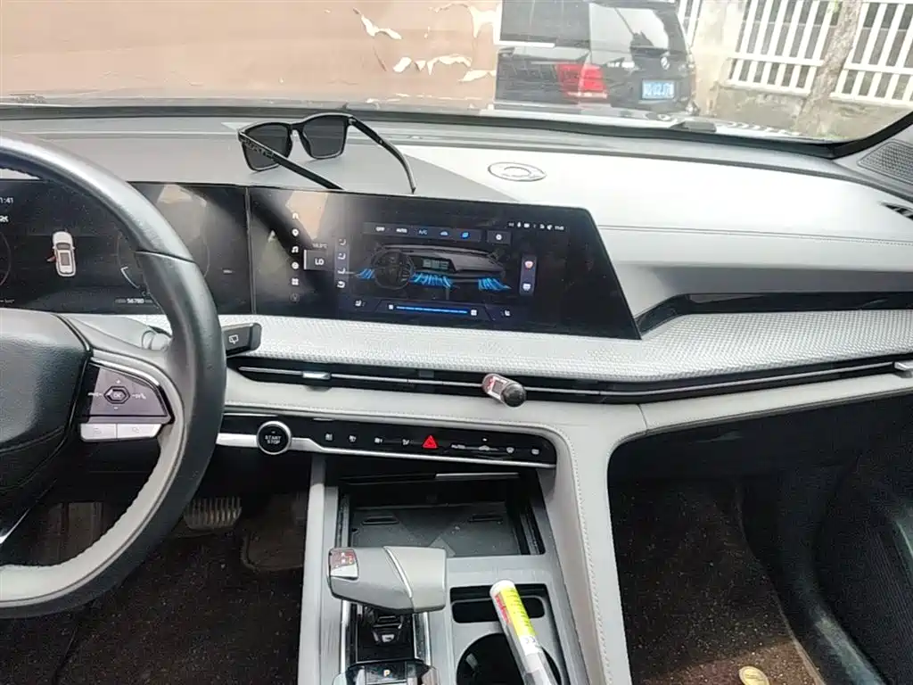 Changan CS75 PLUS 2022 — фото 13