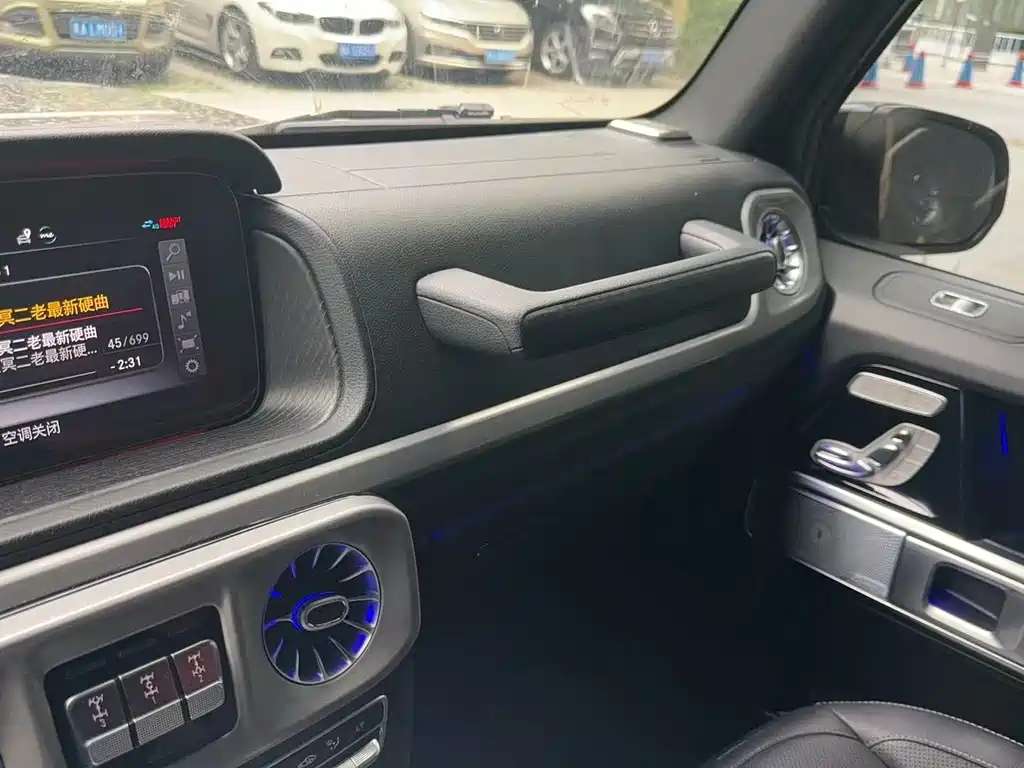 Mercedes-Benz G-Class 2022