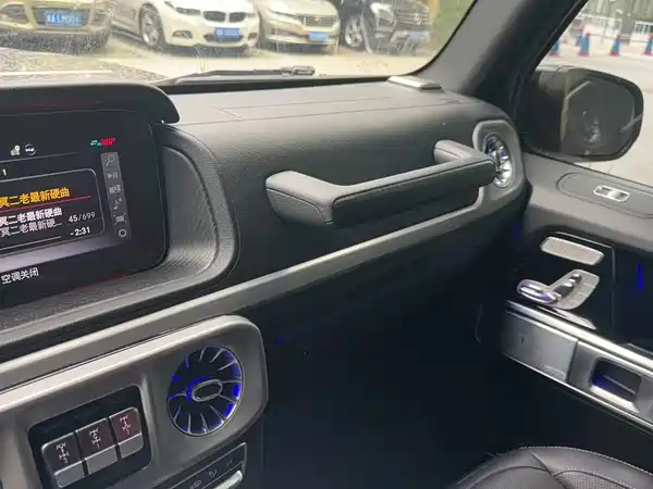 Mercedes-Benz G-Class 2022