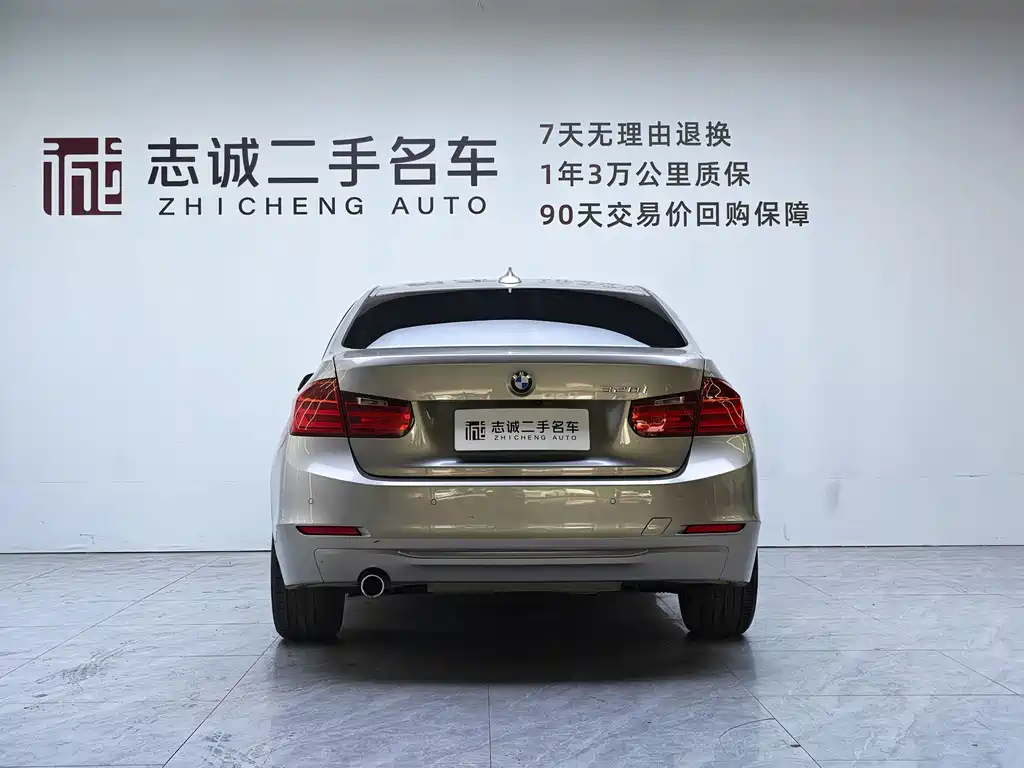 BMW 3 Series 2015