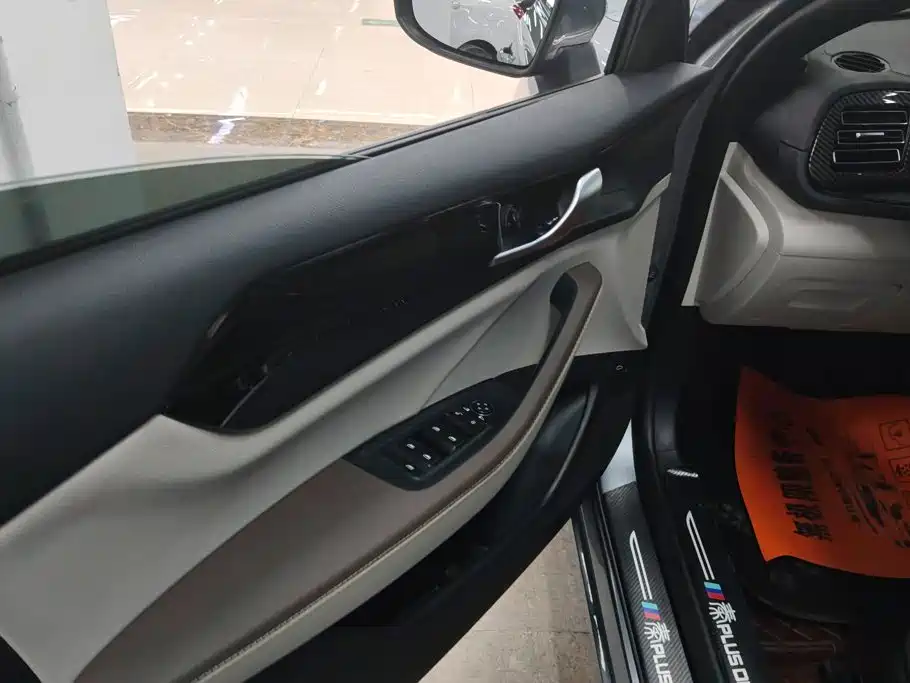 BYD Qin PLUS 2025