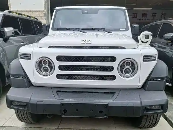 212 T01 2026