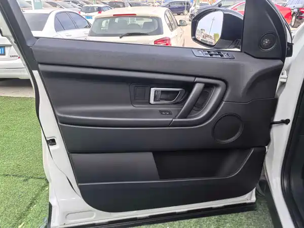 Land Rover Discovery Sport 2018