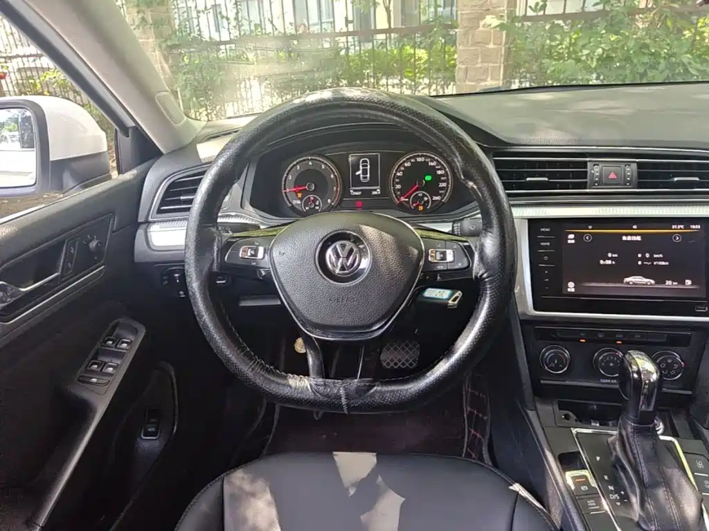 Volkswagen Lamando 2021