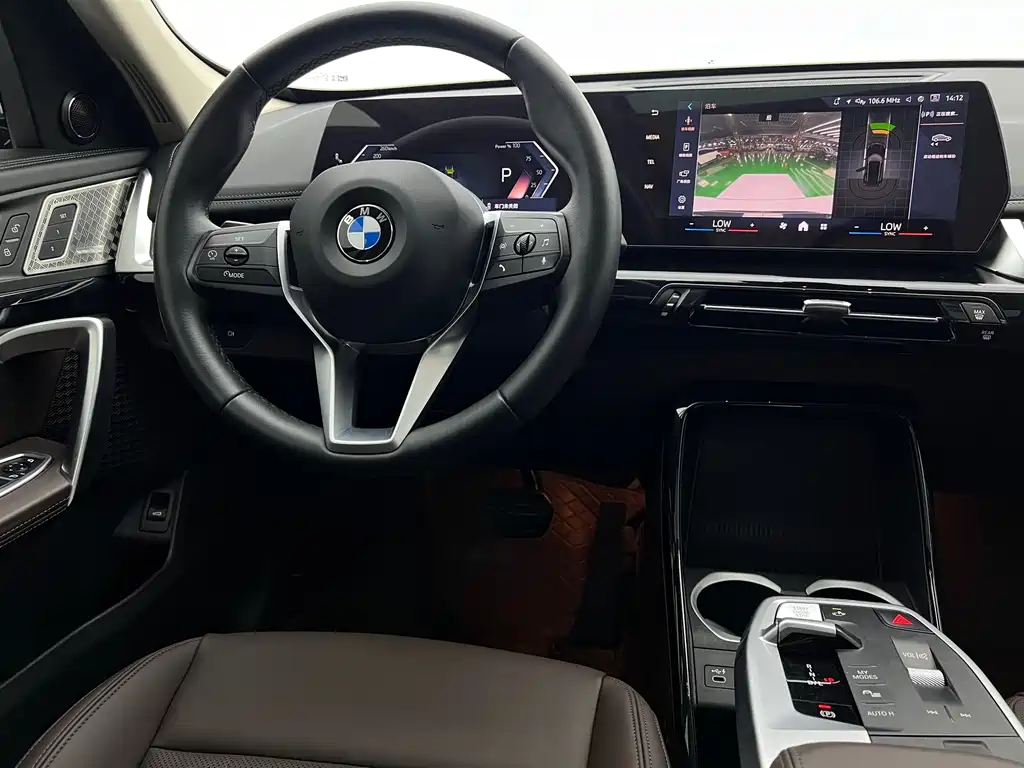 BMW X1 2023 — фото 10
