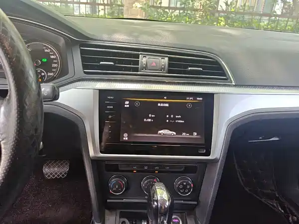 Volkswagen Lamando 2021