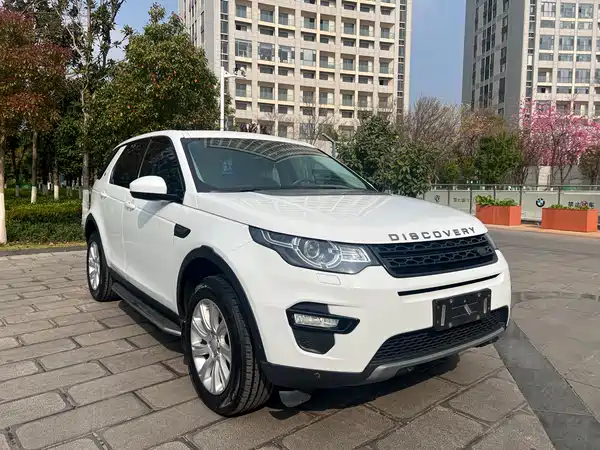 Land Rover Discovery Sport 2018