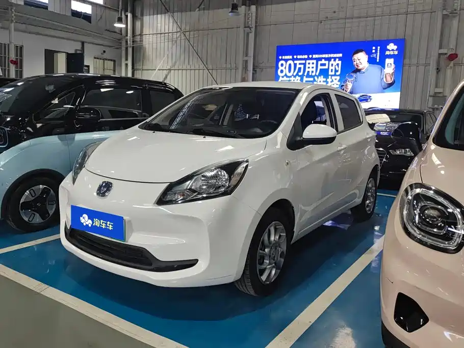 Changan Benben E-Star 2022