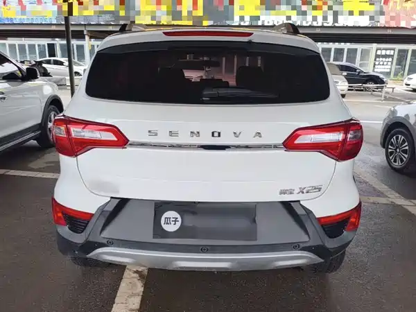 BAIC Shenbao X25 2015