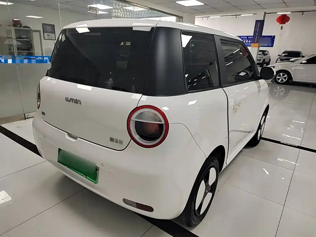 Changan Lumin 2025