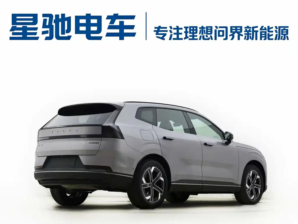 Volvo XC70 Plug-In Hybrid 2025 — фото 19
