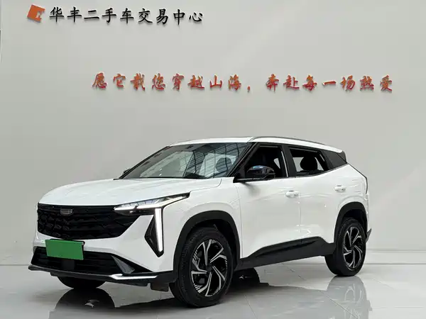 Geely Boyue 2025