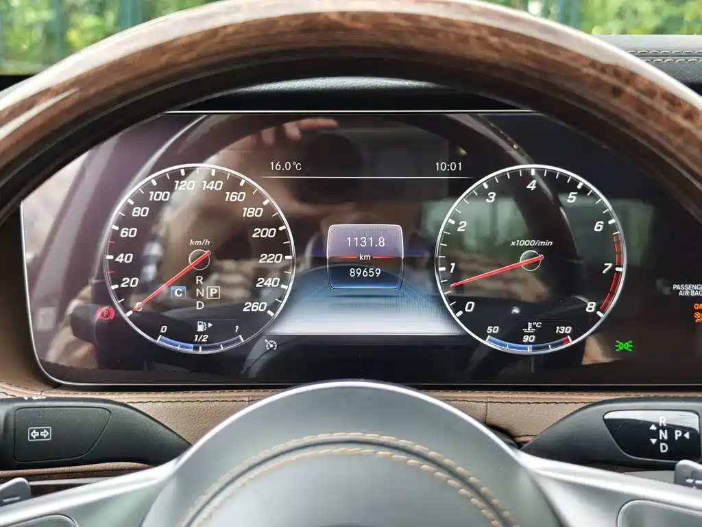 Mercedes-Benz Maybach S-Class 2019 — фото 23
