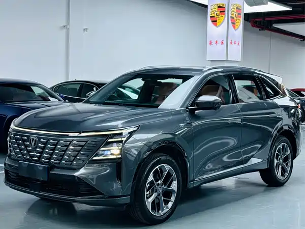 Changan CS75PLUS 2024