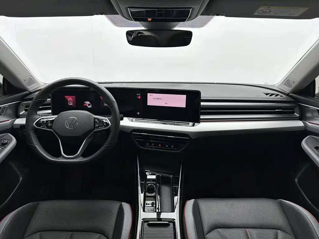 Volkswagen Lamando 2023