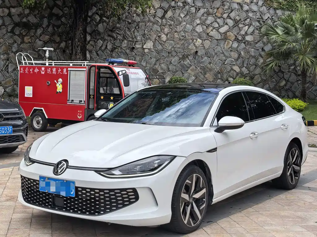 Volkswagen Lamando 2022