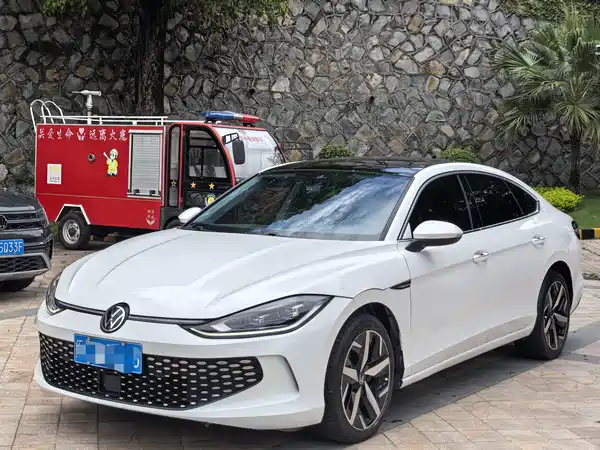 Volkswagen Lamando 2022