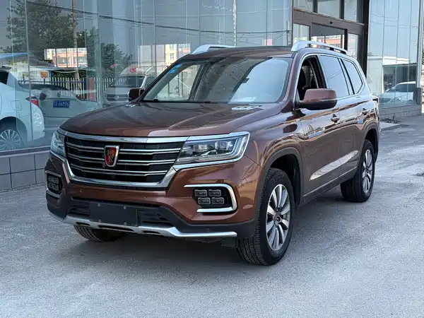 Roewe RX8 2019