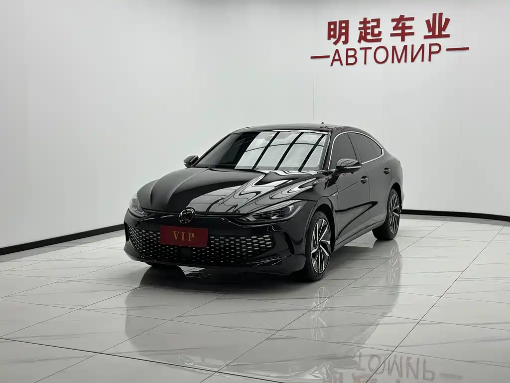 Volkswagen Lamando 2023