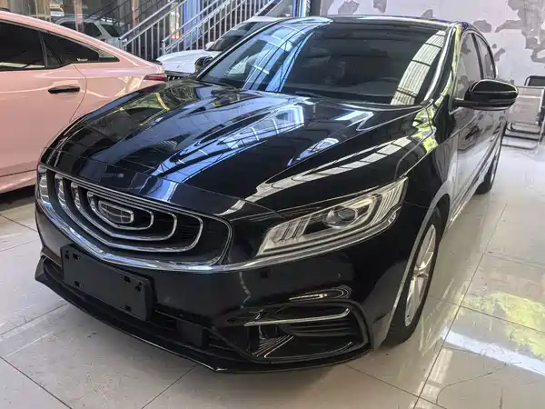 Geely Borui 2020