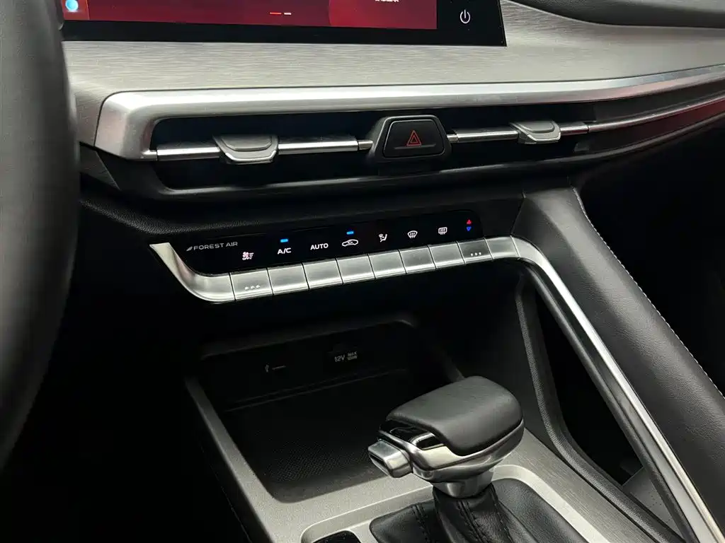 Changan CS35PLUS 2022 — фото 20