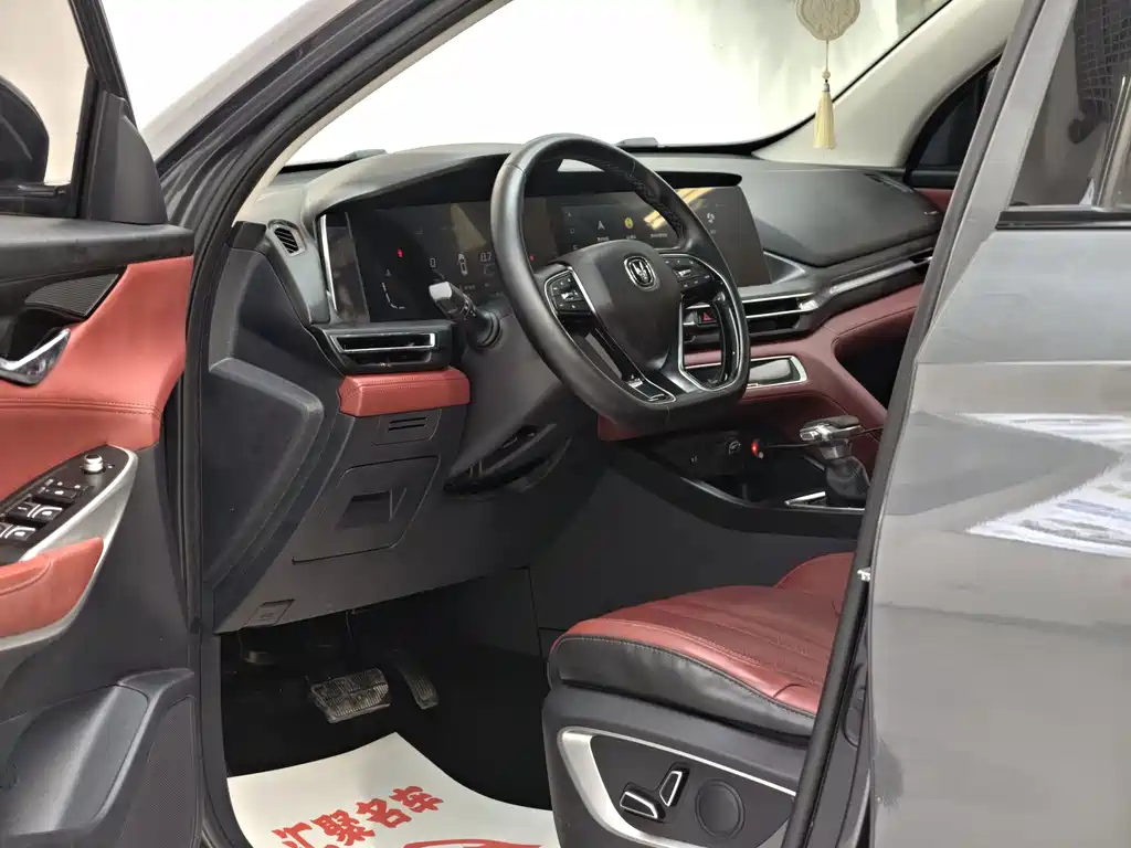 Changan CS75 PLUS 2020 — фото 11