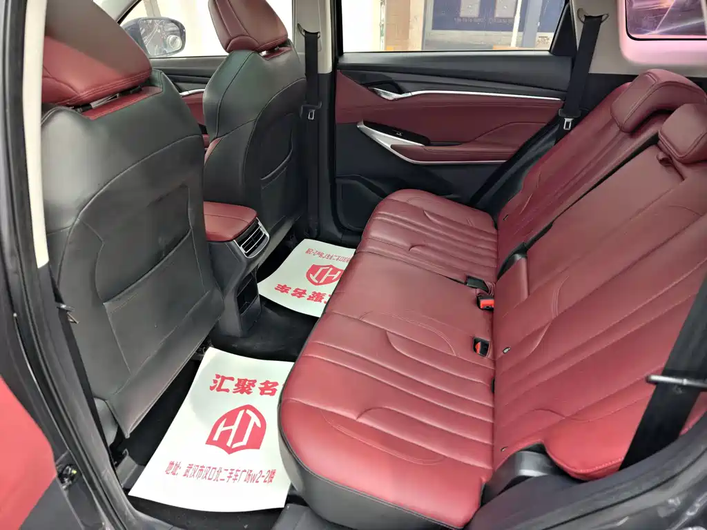 Changan CS75 PLUS 2020 — фото 29