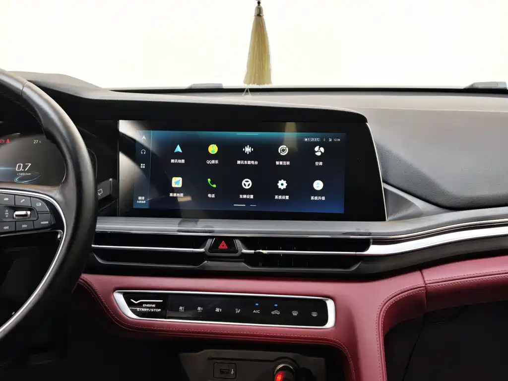 Changan CS75 PLUS 2020 — фото 24