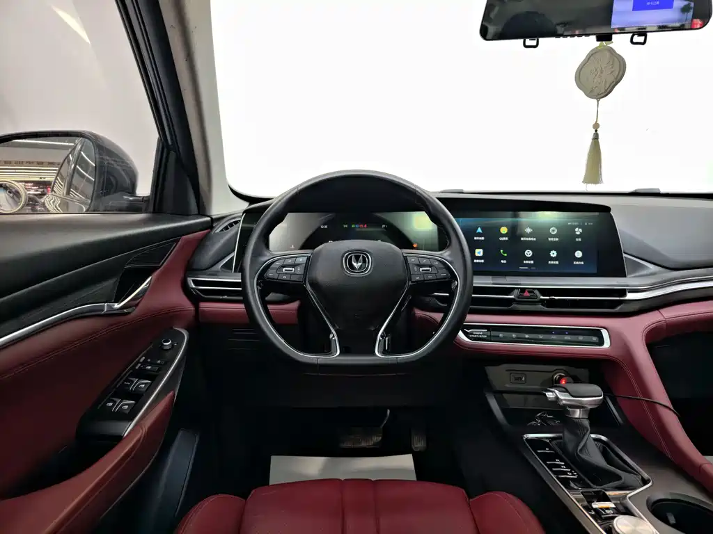 Changan CS75 PLUS 2020 — фото 22