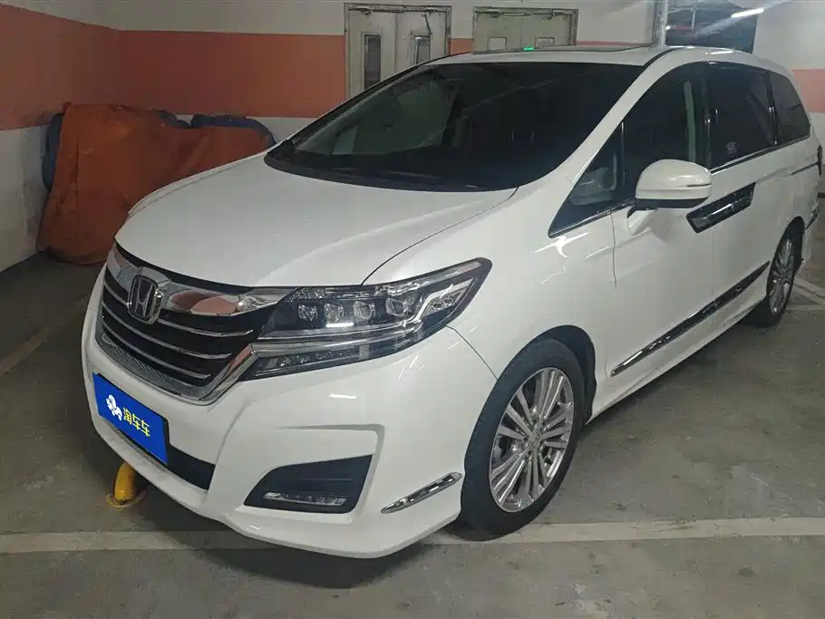 Honda Elysion 2019