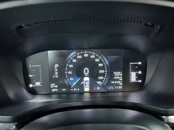 Volvo S60 2020
