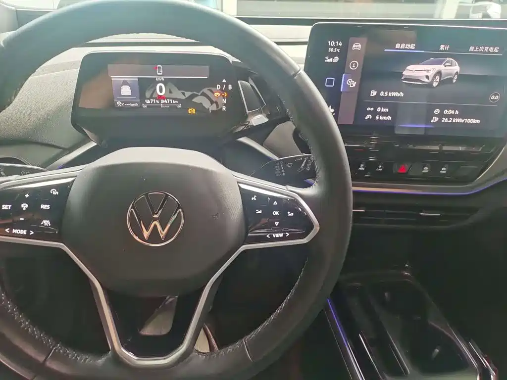 Volkswagen ID 4 CROZZ 2022