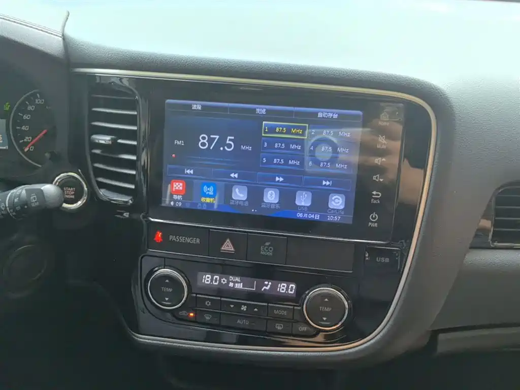 Mitsubishi Outlander 2017 — фото 12