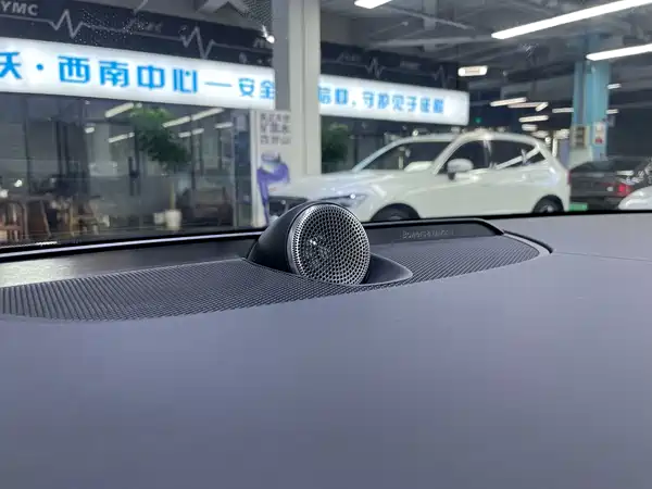 Volvo V90 2024