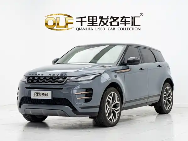 Land Rover Range Rover Evoque 2021