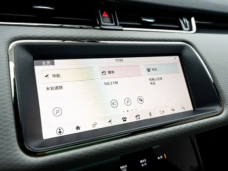 Land Rover Range Rover Evoque 2021 — фото 26