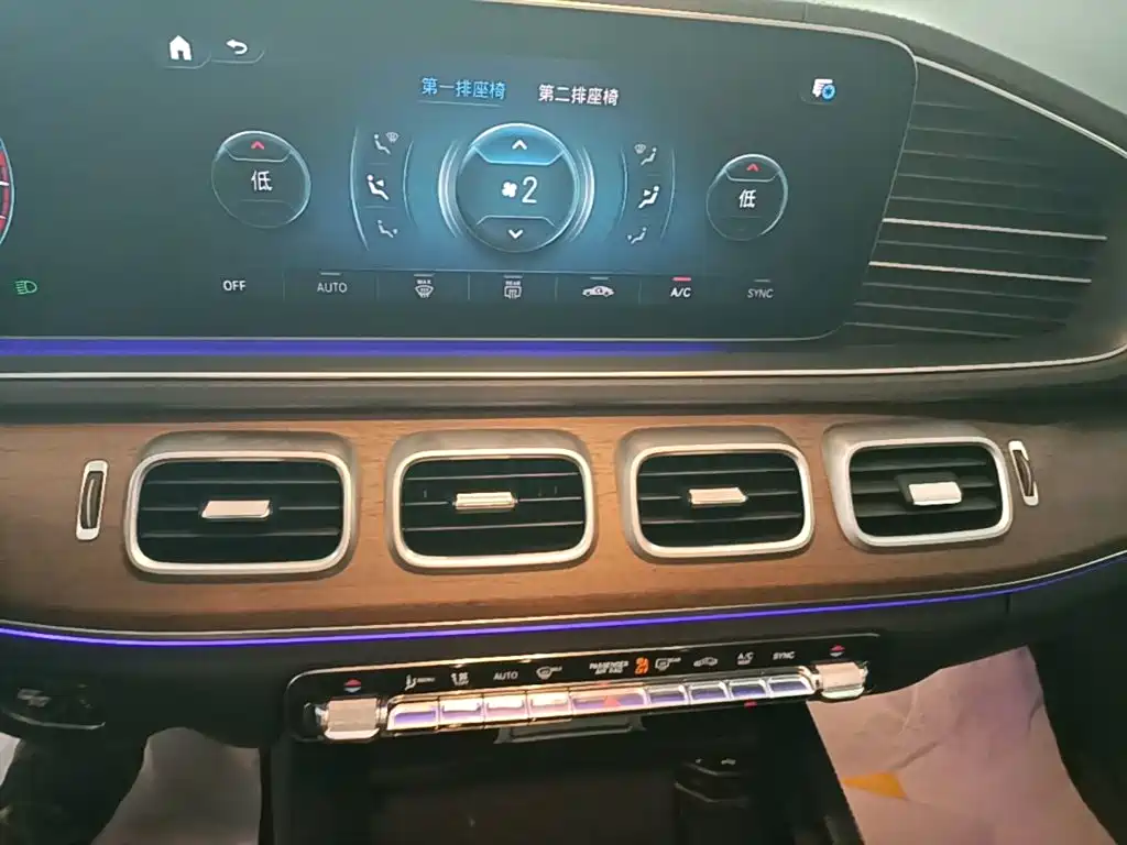 Mercedes-Benz GLE 2020 — фото 13