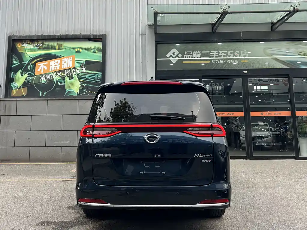 GAC Motor Trumpchi M6 2023 — фото 12