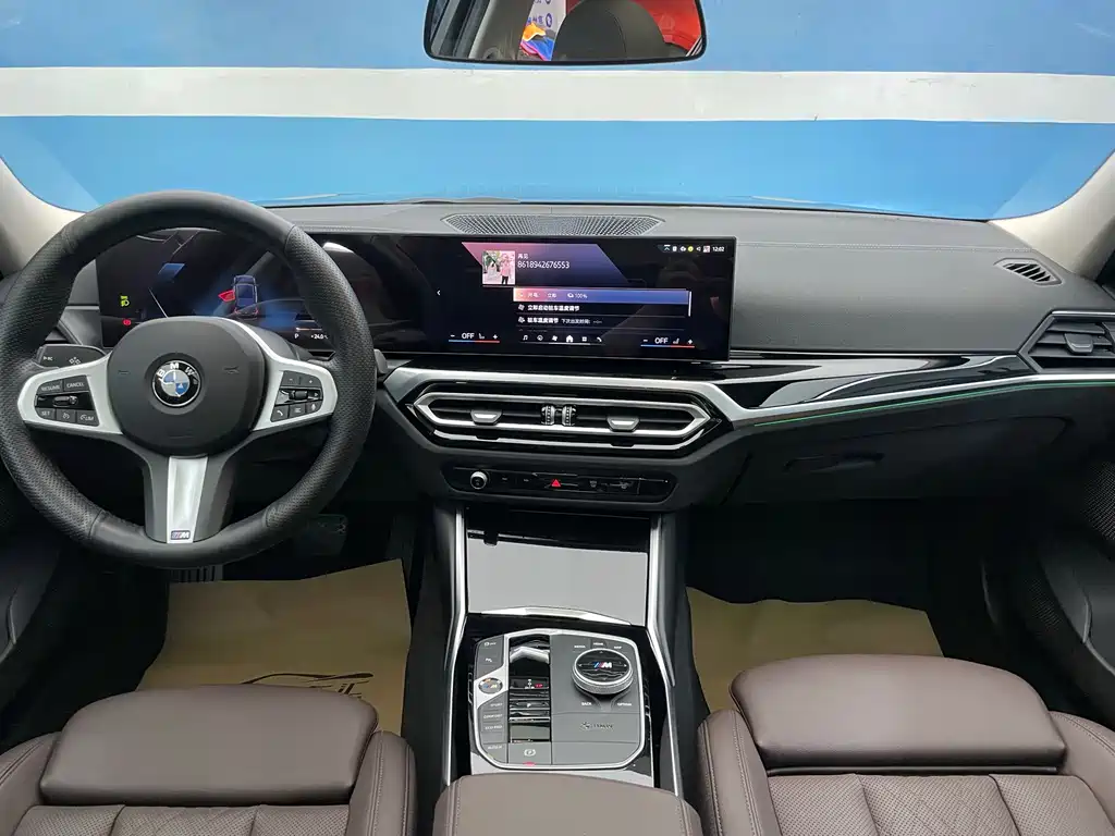 BMW i3 2024 — фото 19