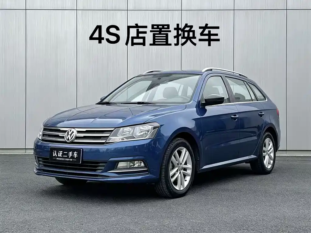 Volkswagen Gran Lavida 2015