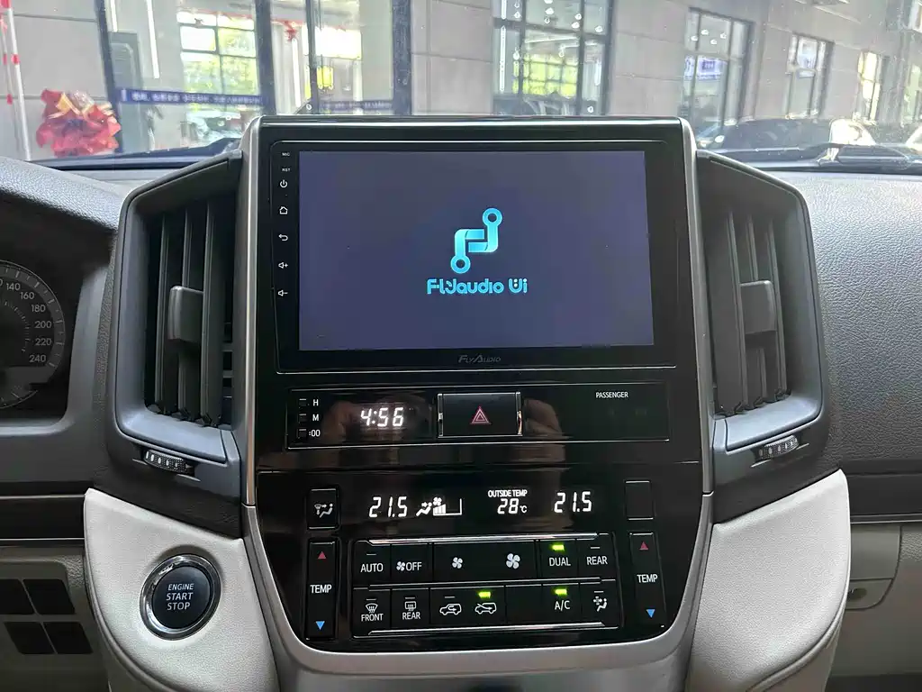 Toyota Land Cruiser 2020 — фото 17