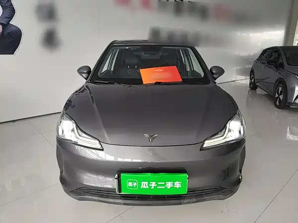 Neta V 2022