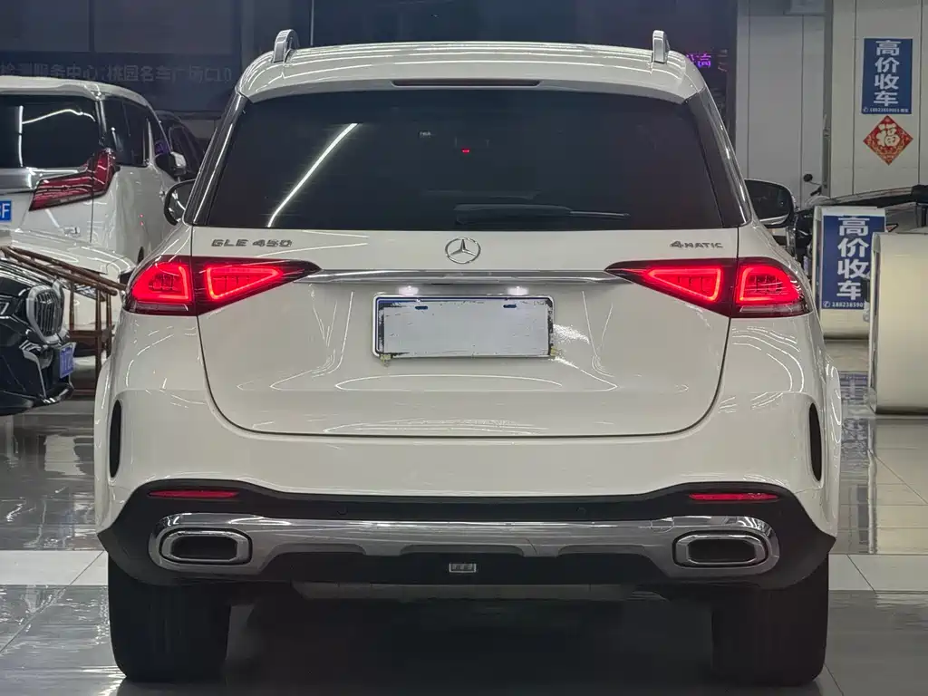 Mercedes-Benz GLE 2020 — фото 10